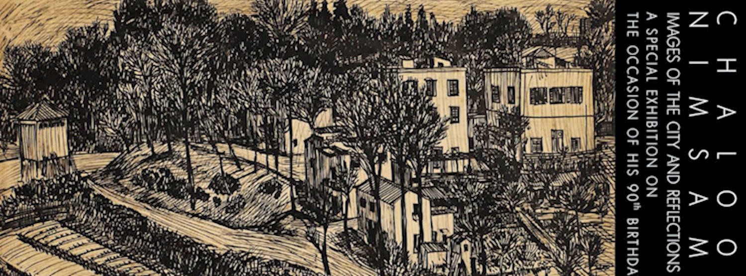 ชลูด นิ่มเสมอ : เมืองกับจินตภาพ และภาพสะท้อนของผู้คน Zipevent