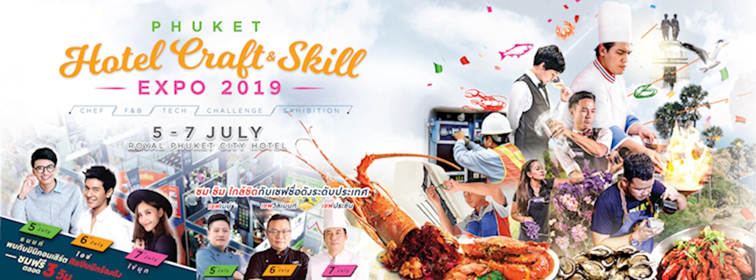 Phuket Hotel Craft & Skill Expo 2019 Zipevent