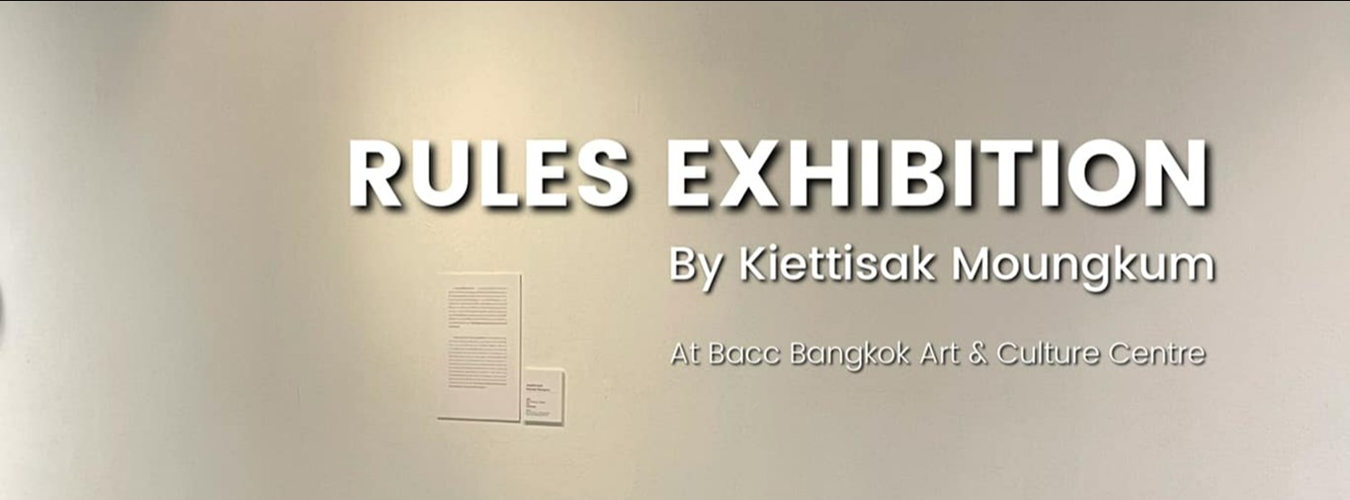 RULES EXHIBITION Zipevent