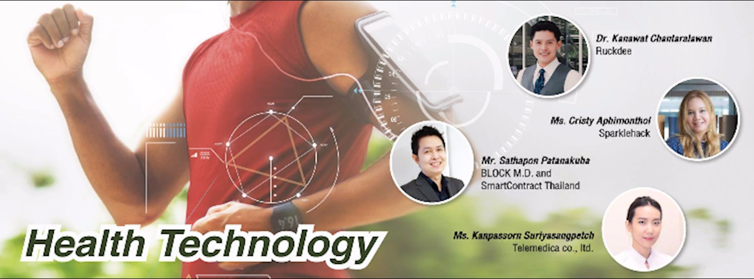 Dream Pitch: Health Technology Zipevent