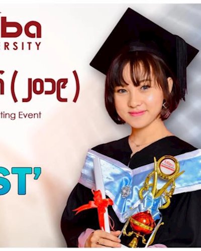 ပညာေရးပြဲေတာ္ (2019) Education & Parenting Event Zipevent