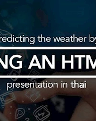Creating an HTML 5 App Zipevent