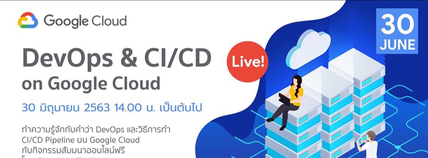 DevOps & CI/CD on Google Cloud | Free webinar by Cloud Ace Zipevent