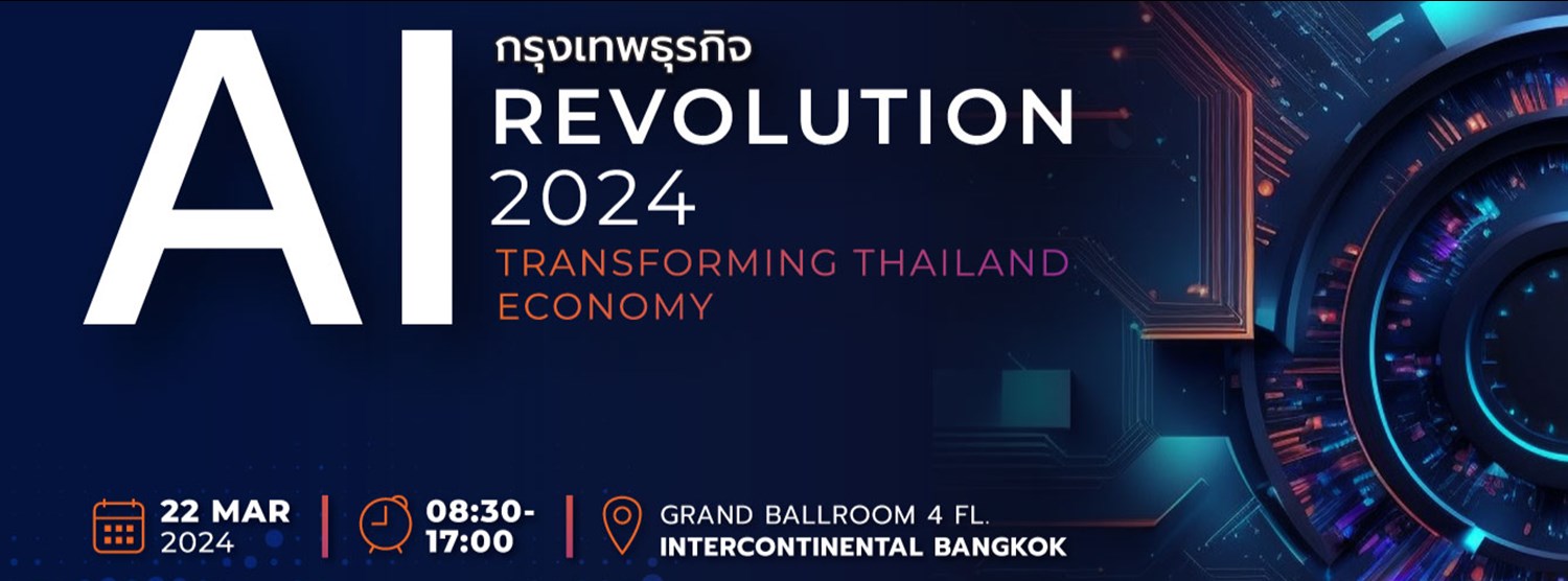 AI REVOLUTION 2024 Zipevent