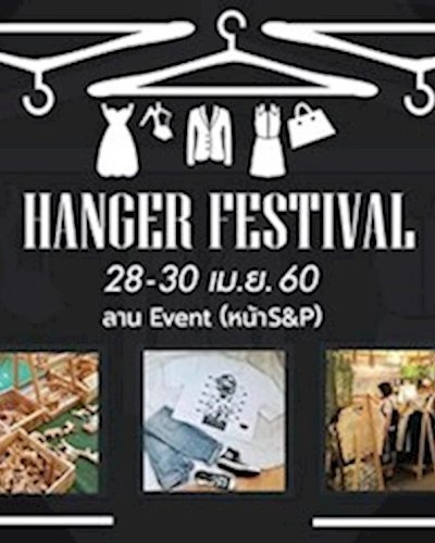 Hanger Festival Zipevent