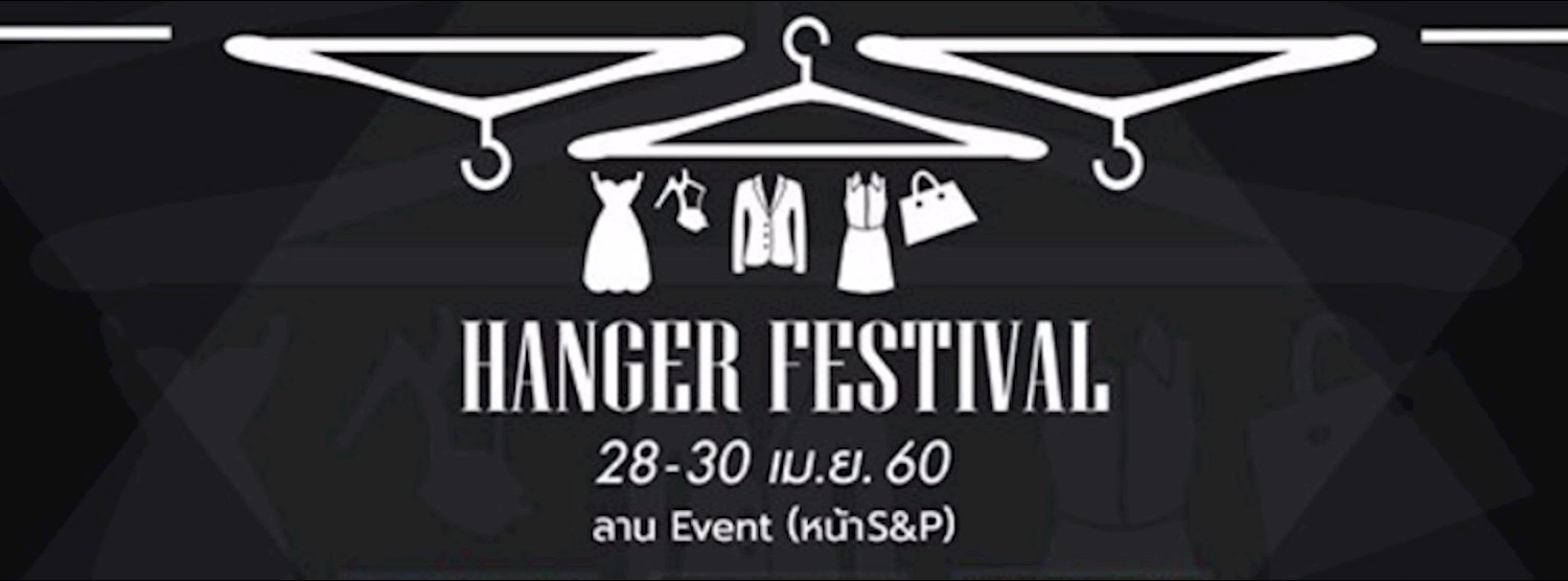 Hanger Festival Zipevent