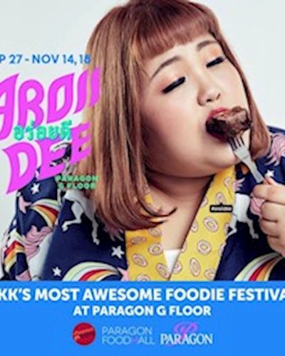 Aroii Dee Famous Market Zipevent