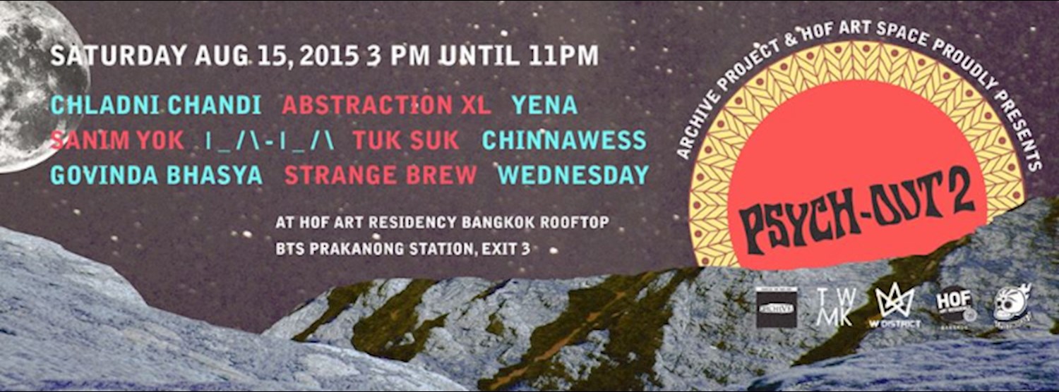 Psych-Out 2 mini FEST Zipevent