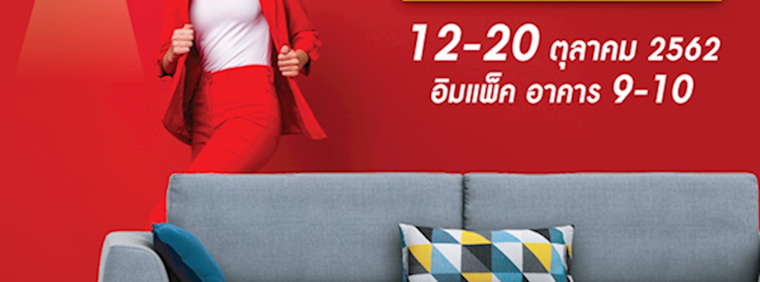 Furniture Sale of the year Zipevent