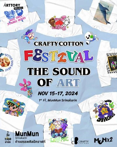 CraftyCotton Festival: The Sound Of Art Zipevent