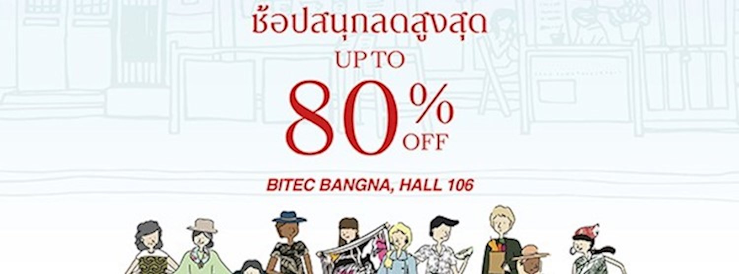 Jim Thompson Mid Year Sale 2019 Zipevent