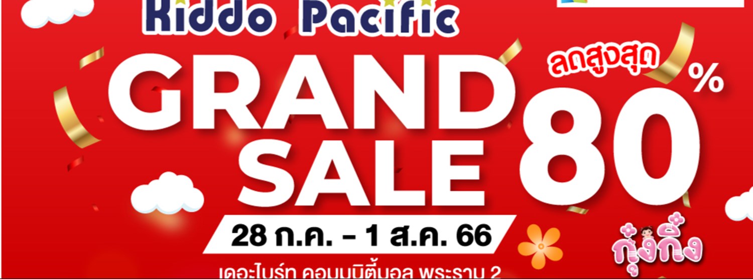 Kiddo Pacific Grand Sale Zipevent