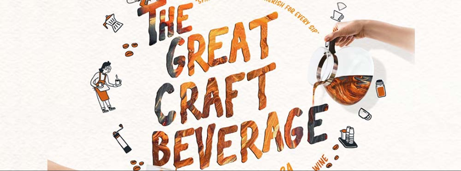 The Great Craft Beverage Zipevent