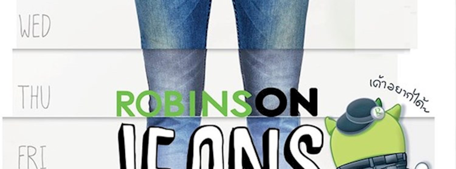 RobinsOn Jeans Zipevent