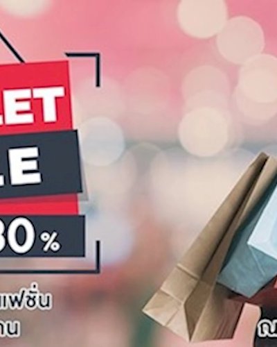 Outlet SALE Zipevent