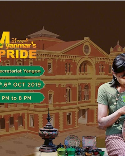 Myanmar's Pride-ျမန္မာ့ဂုဏ္ Zipevent
