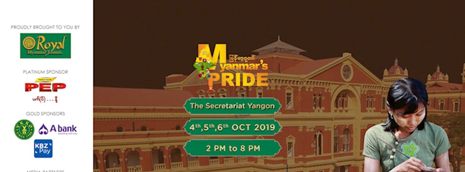 Myanmar's Pride-ျမန္မာ့ဂုဏ္ Zipevent