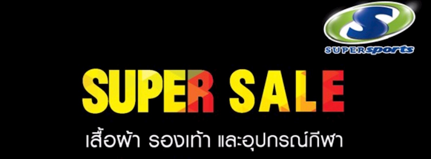 SUPER SALE UP TO 70% Zipevent