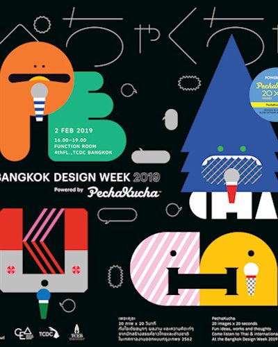 BANGKOK DESIGN WEEK 2019 Powerd by PechaKucha Zipevent
