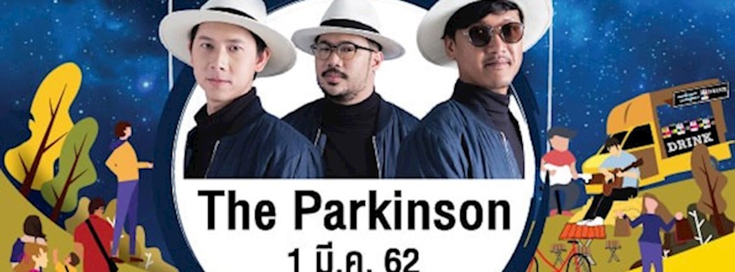 Chill on yard 2019 Zipevent