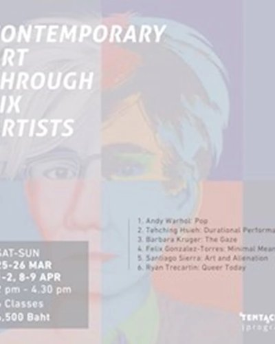 Art History Program: Contemporary Art History through Six Artists Zipevent