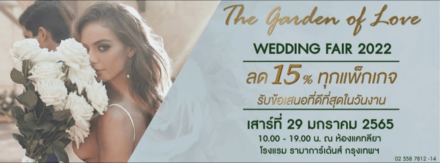 The Garden of Love Wedding Fair 2022 Zipevent