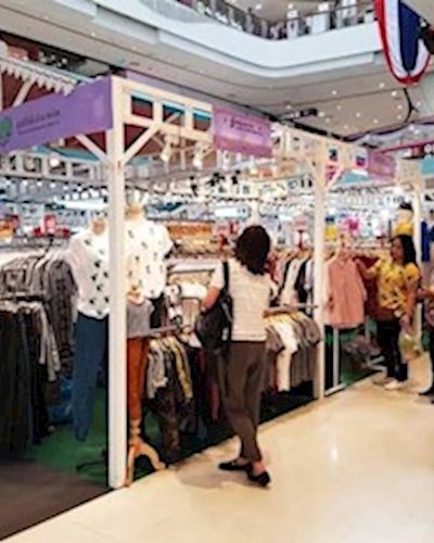 ช่วยพัฒนาคนพิการไทย รวมน้ำใจ รักษ์สิ่งแวดล้อม ครั้งที่ 2 Zipevent
