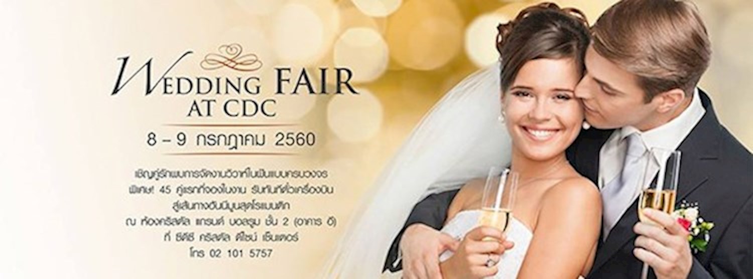 Wedding Fair 2017 @CDC Zipevent
