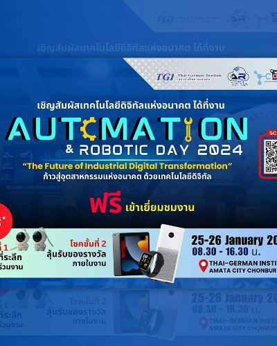 Automation & Robotic Day 2024 Zipevent