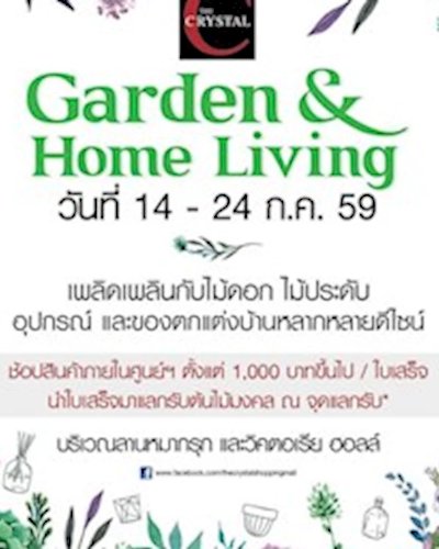 The Crystal Garden & Home Living Zipevent