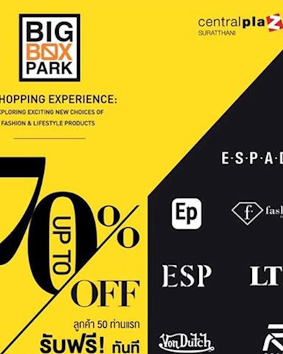 BIG BOX PARK Outlet Popup Store Zipevent
