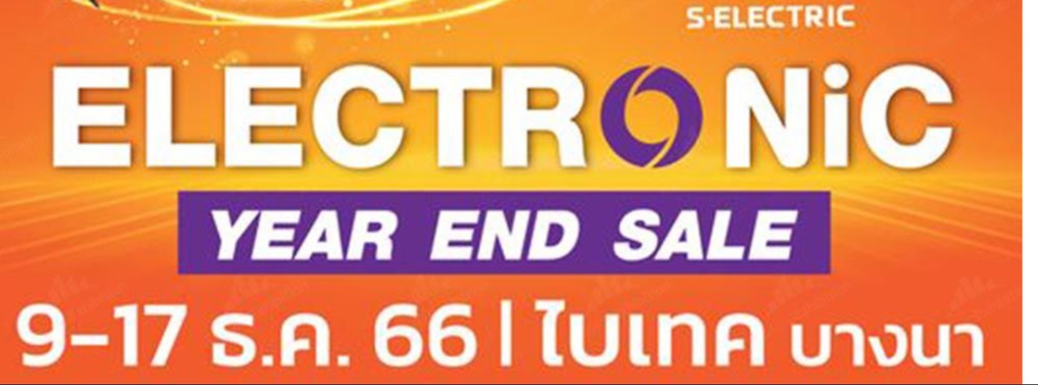 ELECTRONIC YEAR END SALE Zipevent