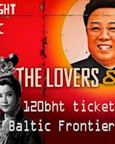 I Hate Pigeons X Doc Club present The Lovers and THe Despot Zipevent