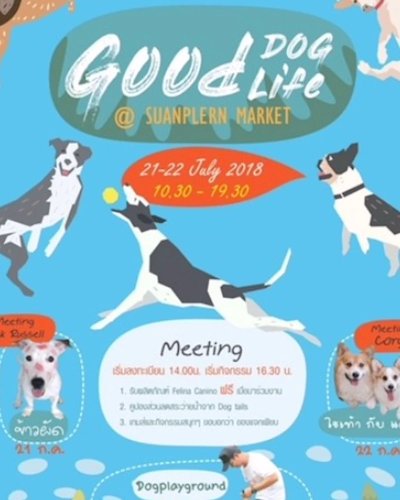 Good Dog Good Life Zipevent