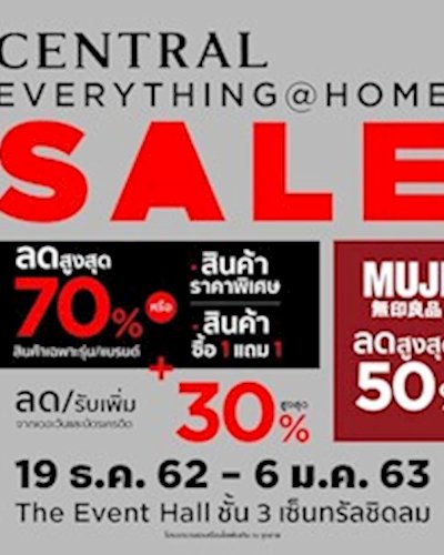 Central Everything @Home Sale Zipevent