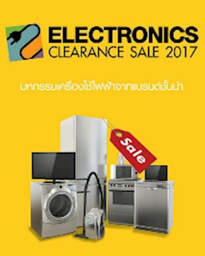 Electronic Clearance Sale 2017 Zipevent