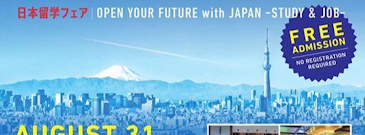 Study in Japan Fair 2019 Zipevent