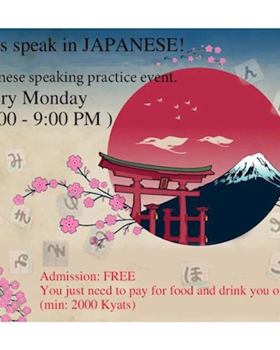 Let's Speak in Japanese Zipevent
