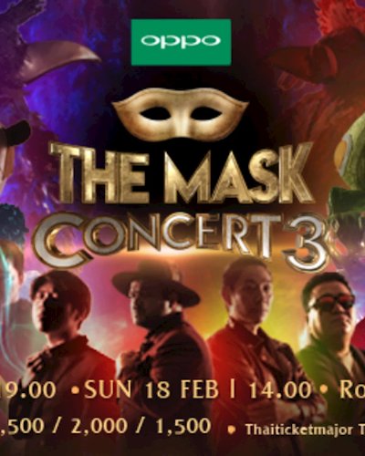 The Mask Concert 3  Zipevent