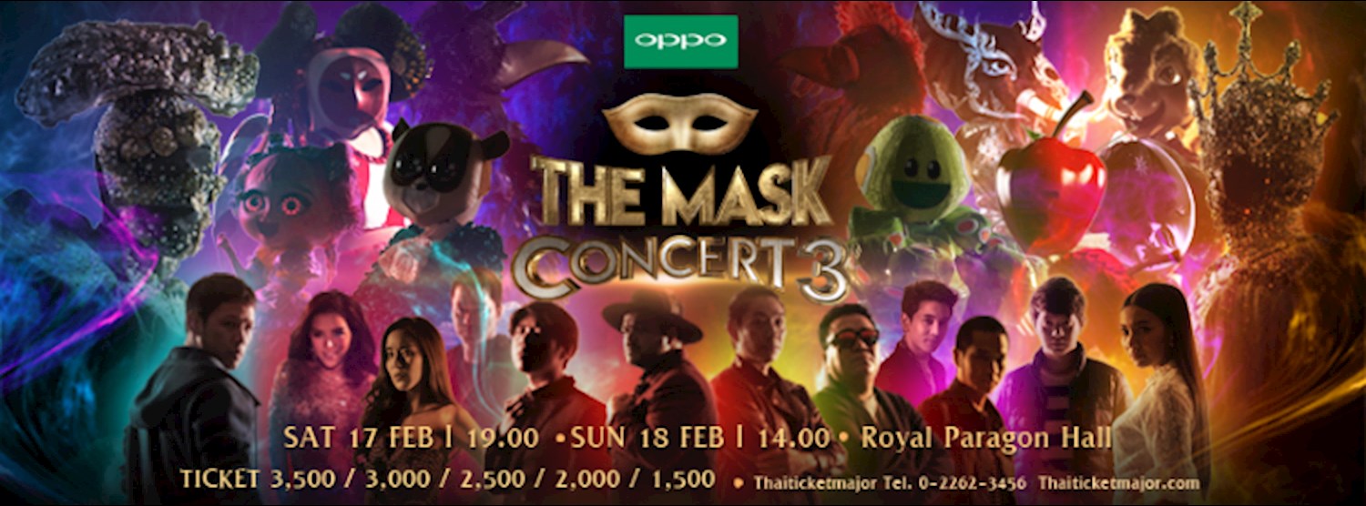 The Mask Concert 3  Zipevent