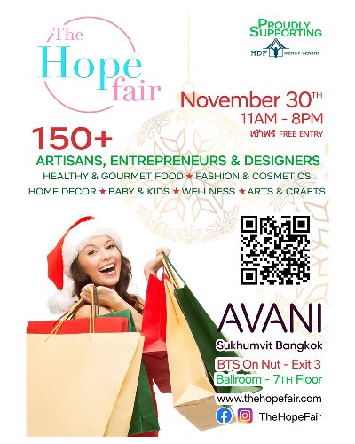 The Hope Fair’s Zipevent