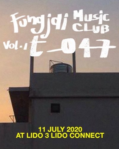 Fungjai Music Club VOL.1 : t_047 Zipevent