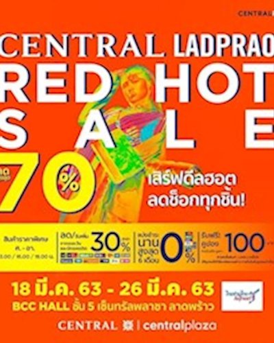 Central Ladprao Red Hot Sale Zipevent