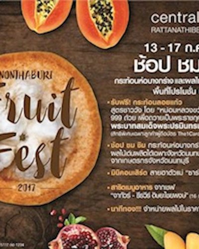 Nonthaburi Fruit Fest 2017 Zipevent