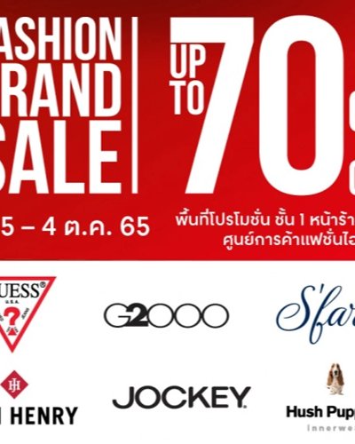 Fashion Brand Sale @Fashion Island Zipevent