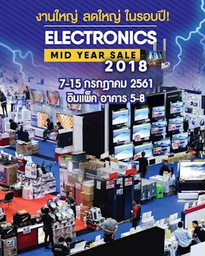Electronics Mid Year Sale 2018 Zipevent