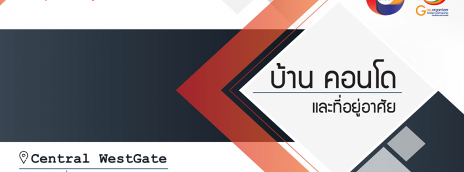 House & Condo Residence 2023 @Central WestGate Zipevent