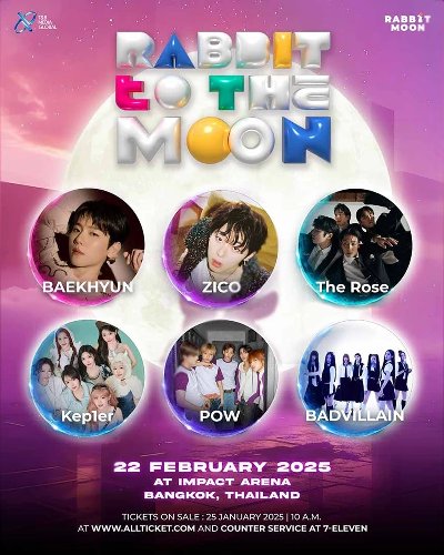 Rabbit to The Moon 2025 Zipevent