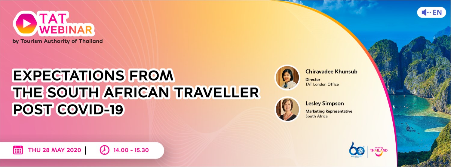 (REPLAY) Expectations from the South African Traveller Post Covid-19 Zipevent