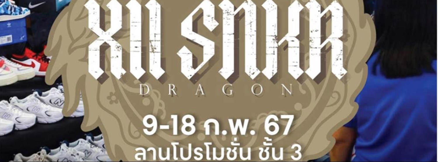 X2 Sneaker Festival 2024 Zipevent